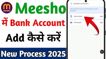 How to add bank account in Meesho app | How to add bank account in Meesho | Meesho refund