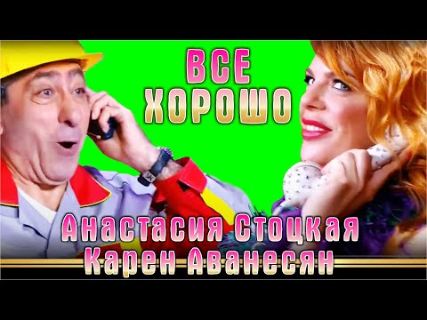 Video: Stotskaya je povedala, kako je otroke pripravljala na novico o ločitvi od moža