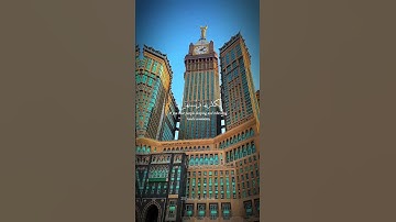 تلاوة خاشعة 🍉🎧🌿 #viral #اكسبلور #المصحف #إسلام #راحة_نفسية #قرآن_كريم #تلاوات #islam