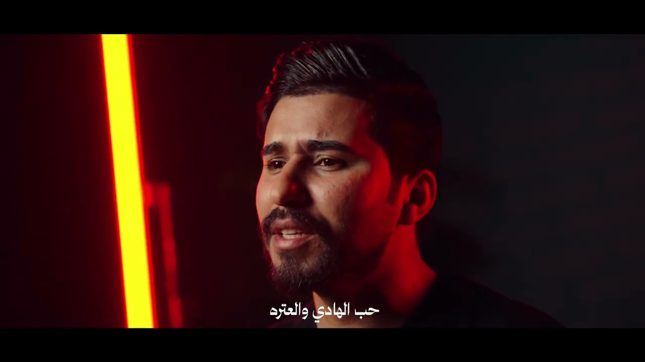  قصيدة خدمة الحسين (الخدامة الشريفة) الراود محمد الفاطمي 2026