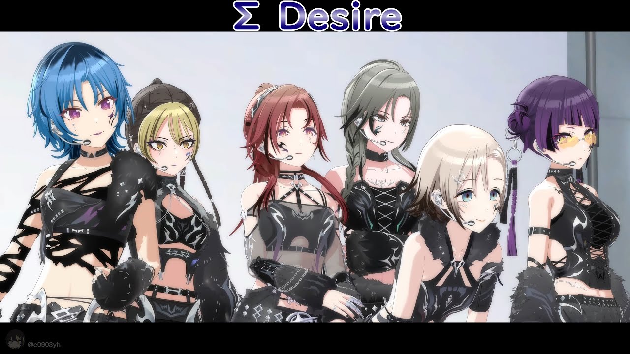 【샤니송】 (번역) 백폐(※하얀 울부짖음) [∑ Desire 이벤트 스토리]