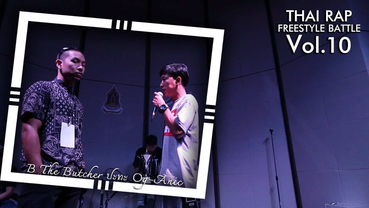 camera iphone 8 plus apk B THE BUTCHER ปะทะ OG-ANIC - รอบ 24 คนสุดท้าย [Thai Rap Freestyle Battle V.10]