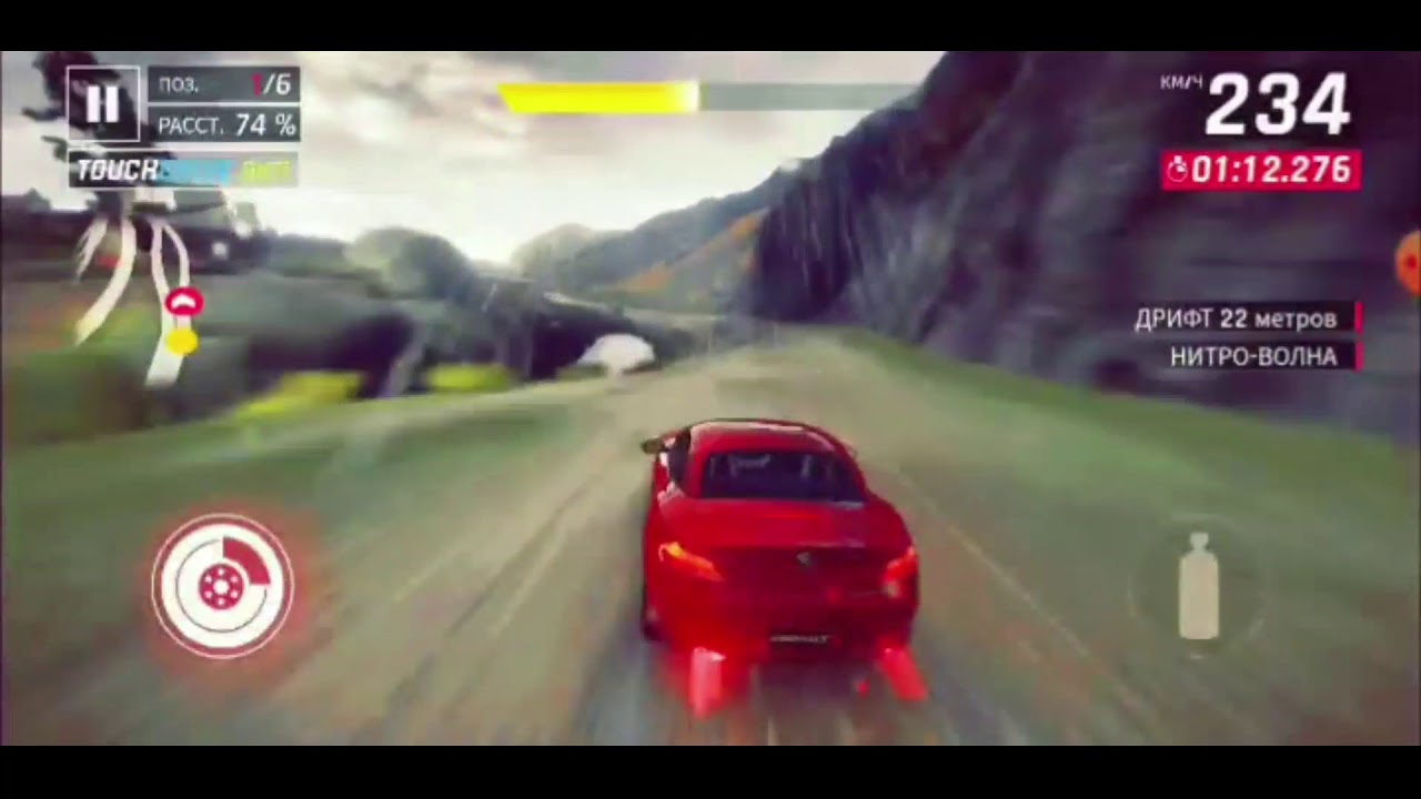Безумный дрифт bmw
