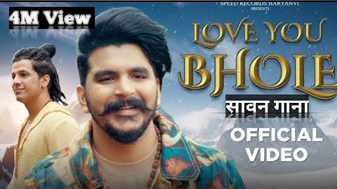 Gulzaar Chhaniwala : Love You Bhole (Official Video) | Latest Haryanvi Songs 2024