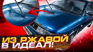 ИЗ РЖАВОЙ ДЕСЯТКИ В ИДЕАЛ ! 1 СЕРИЯ#перекуп#авторемонт #авто