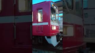 京急1500形1517編成　普通京急川崎行き　小島新田駅発車#ダイキ600系 #京急1500形 #小島新田 #京急大師線 #京急1500形1517編成#京急1500形引退