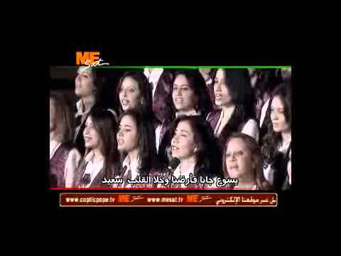 كورال أم النور ترنيمة الليلة ليلة عيد 