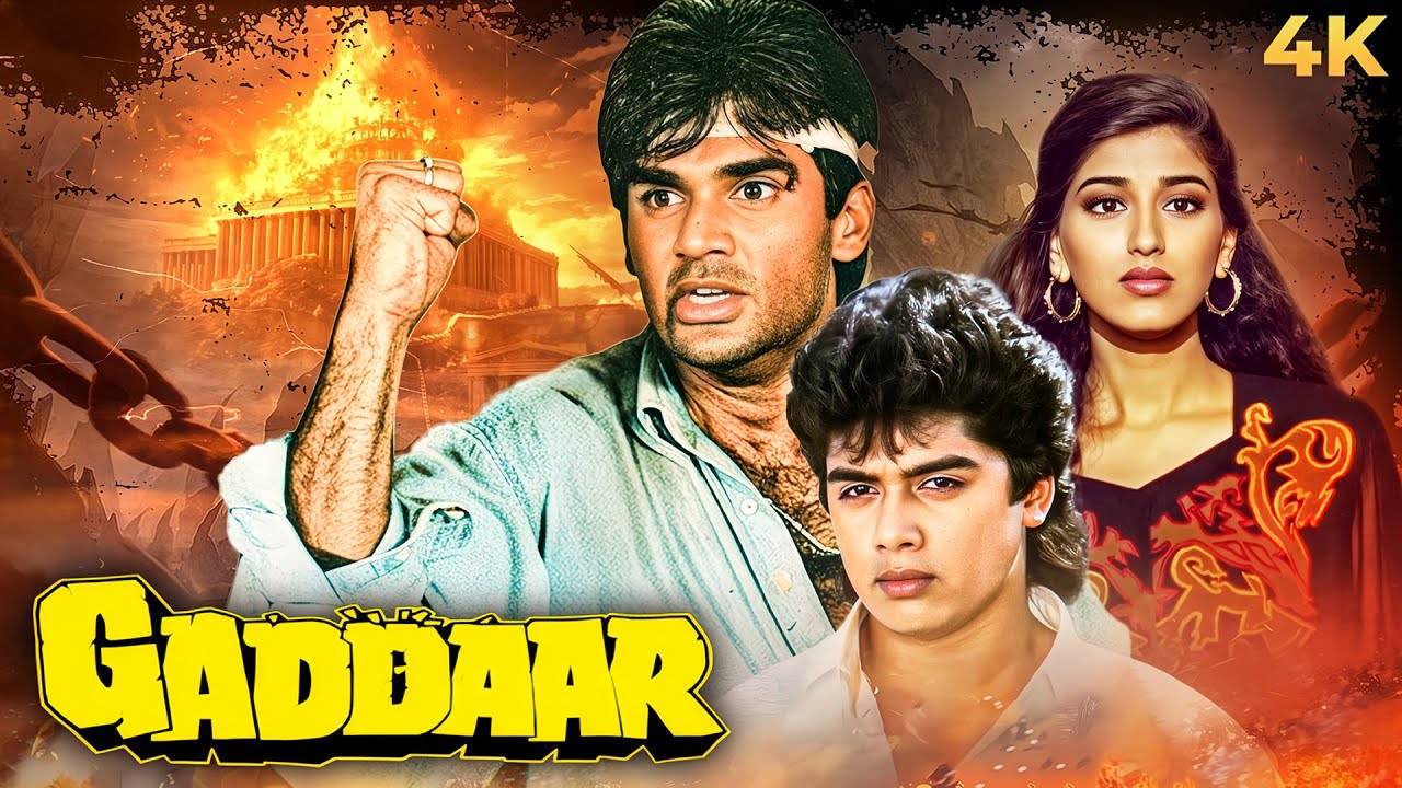 Suniel Shetty Action Gaddaar 1995 Hindi Full Movie 4K | Sonali Bendre, Harish Kumar, Kiran Kumar