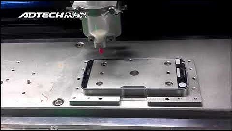 ADTECH 3 axis motion control card