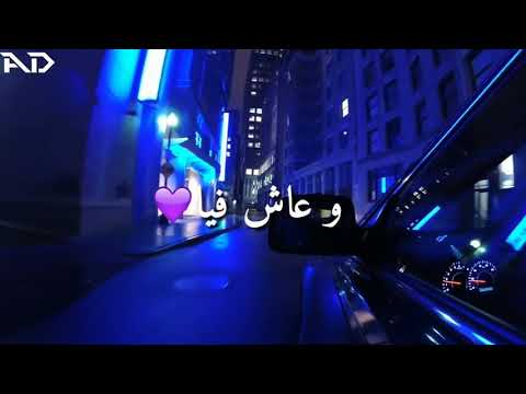 مين اختار غربته ب ايديه