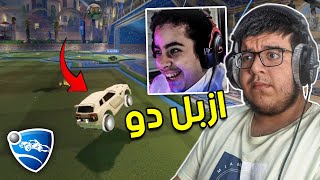 روكيت ليق ازبل دو😂💔 (16+)  - Rocket League