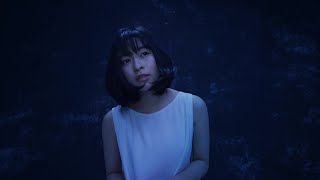 森七菜 カエルノウタ　Music Video