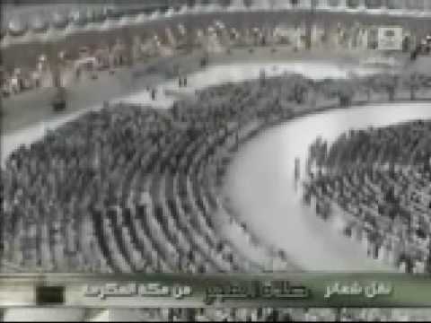 تلاوة خاشعة لسورة نوح للشيخ سعود الشريم