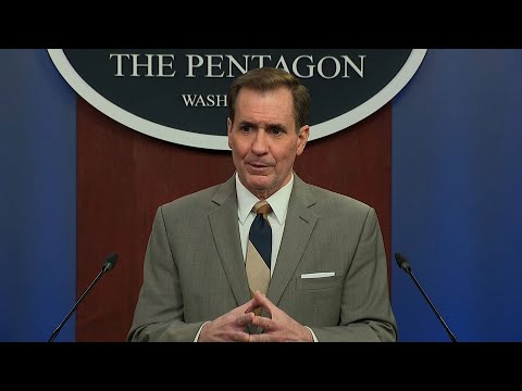პენტაგონის განცხადება