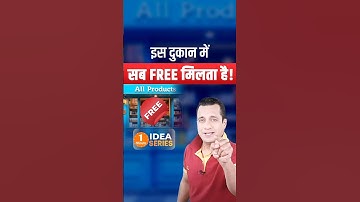 Shop, where every item is available absolutely free | Dr Vivek Bindra
