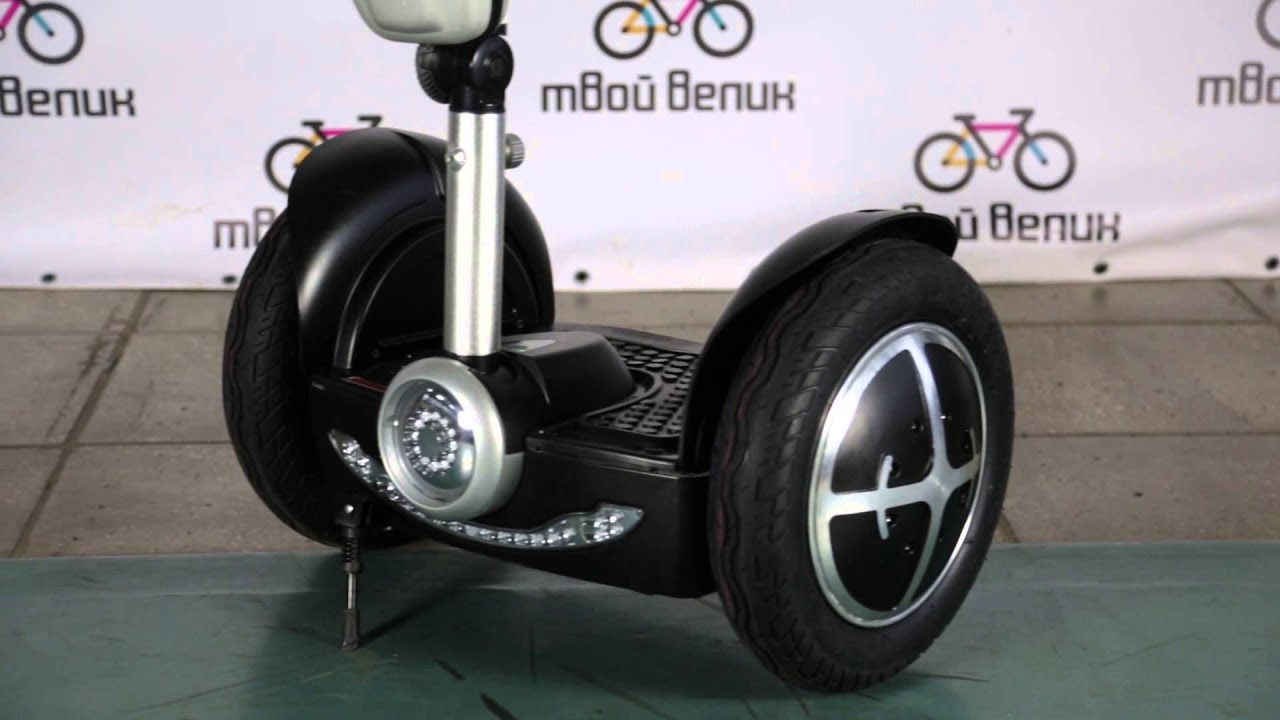 Сигвей Smart Cross City