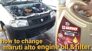 how to change maruti alto engine oil and filter