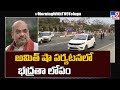 Amit Shah’s security breached during Tripura visit, investigation on