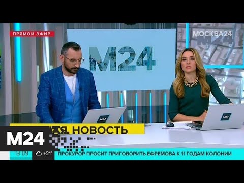 "Аэрофлот" пока не видит возможности возобновления полетов в Грецию - Москва 24