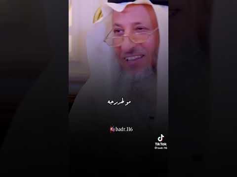 نصيحه لمن يريد العفاف والزواج والزمان الذي نعيش فيه لا يساعد على ذلك