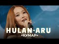 Hulan Aru Құмар