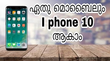 Turn your ANDROID Phone into an iPhone X in 1 minute!