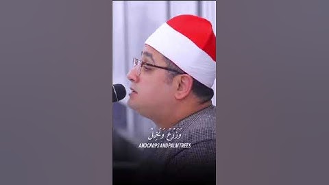 تلاوه مؤثره للشيخ محمود الشحات انور من سورة الرعد #حالات_واتساب #حالات_واتس #محمودالشحات #اكسبلور