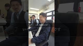 #パワハラ #ブラック企業 #大阪賃貸 #あるある #大阪不動産 #社員募集 #不動産あるある #不動産営業 #会社あるある #社会人の日常