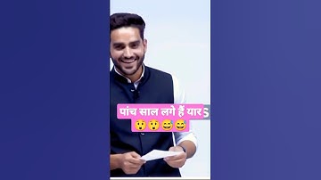 Ravi Kumar Sihag funny moments at drishti ias #motivation #lbsnaa#viral #ias #2023 #shorts #trending