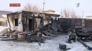 Аналитика. Выпуск от 17.02.2019