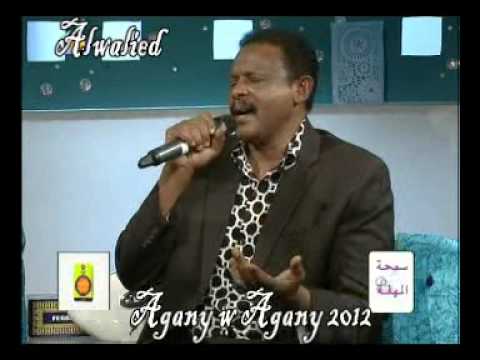 حسين شندى قلبى هماله