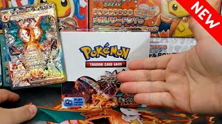 *NEW* Obsidian Flames Booster Box Review