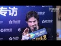 Shanghai Television Festival - Tencent Interview with Ian Somerhalder