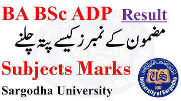BA BSc ADP Part 1 & 2 Annual 2022 Results Subjects Marks Sargodha University | UOS BA BSc ADP BCOM