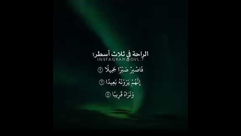 #تلاوات #ماهر_المعيقلي #ياسر_الدوسري #ناصر_القطامي #السديس #خالد_الغامدي(26)