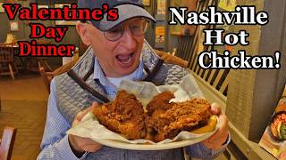 Valentine’s Day Dinner | Cracker Barrel | New Menu