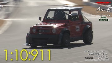 Shibatire presents Attack Tsukuba 2024 ：ポーターレーシングJA11ジムニー/礒田貞治＠だーパルくん。[Suzuki V-JA11V改]