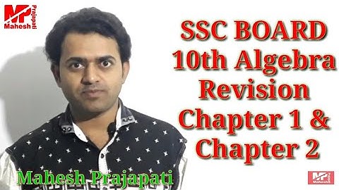 10th Algebra Revision Chapter 1 & 2 | 10th Maths Part 1 Revision