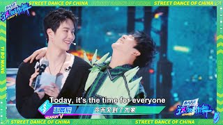 💚EP61: Big Zhang Wei made a surprise appearance and made Wang Yibo so happy