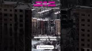 PUTIN AND TRUMP RASHISM IS BLAMED @Pavlo Kharkiv UKRAINE