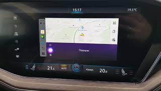 Яндекс Навигатор в Volkswagen Touareg, Carplay, расширение функций магнитолы, тюнинг мультимедиа