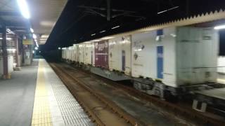 EF65-2092 75レ 木見駅通過