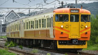 しなの鉄道 115系台湾自強号(S9) 軽井沢駅発車