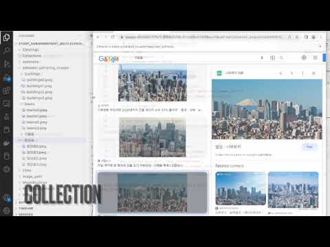 Detecting Vanishing Point Using Deep Learning