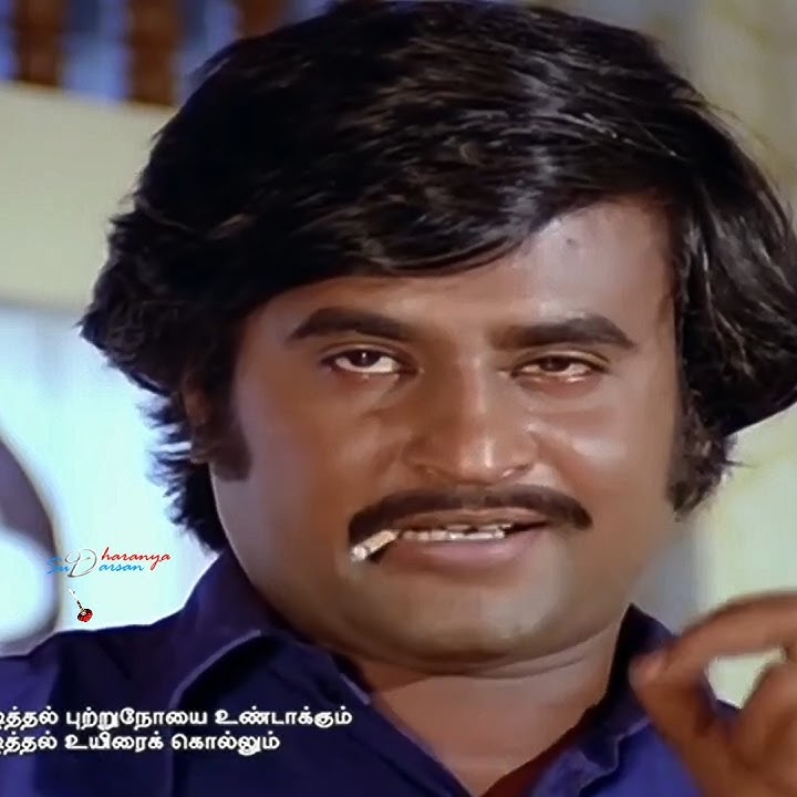 Get Ready for #Coolie #rajinikanth𓃵 #CoolieFromAug14  #Thee #Thalaivar