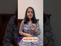 Kannada rachane ಔಷಧ ಮೊದಲು ಆಧಿಯು ಮತ್ತೆ | song cover by Nisha #kannadashorts #shorts