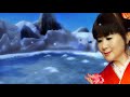 雪の絶唱   岩本公水唄 吳淑嬪演出