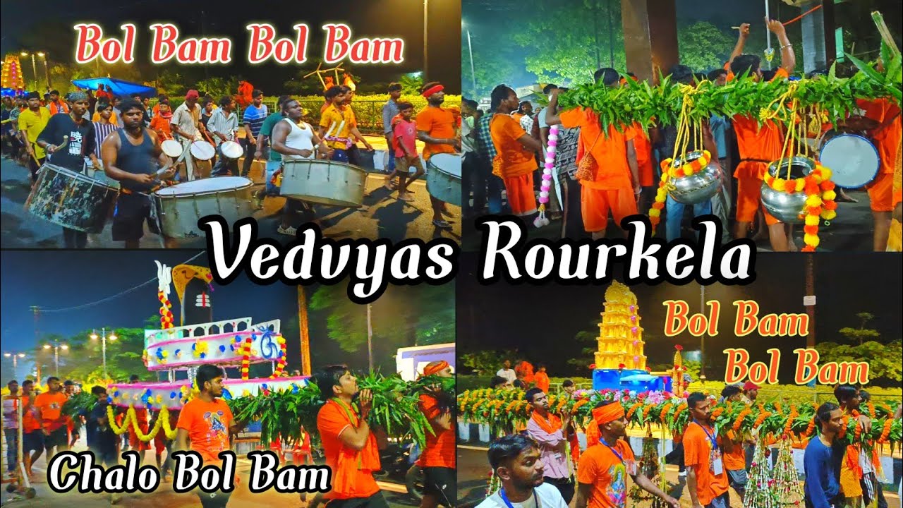 Bol Bam  || 2nd Sawan Vedvyas Mandir || Vedvyas Mandir Rourkela || po top vlogs || Bol Bam 2025
