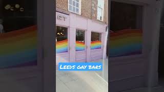 Leeds gay bars and street. #lowerbriggate #leeds #uklife #lgbtqia #lgbt