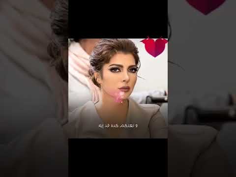 لوتعرفوا بنحبكم ونعزكم ادايه